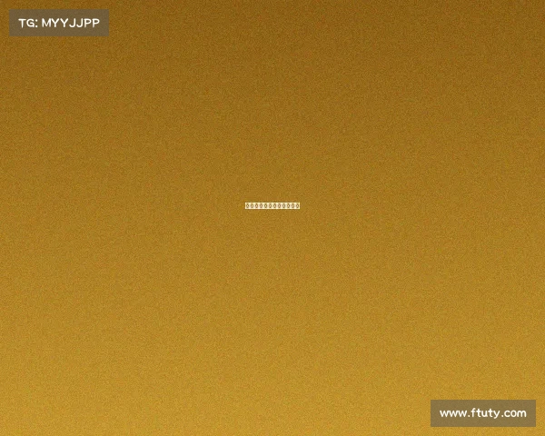 电子竞技时钟怎么调整位置